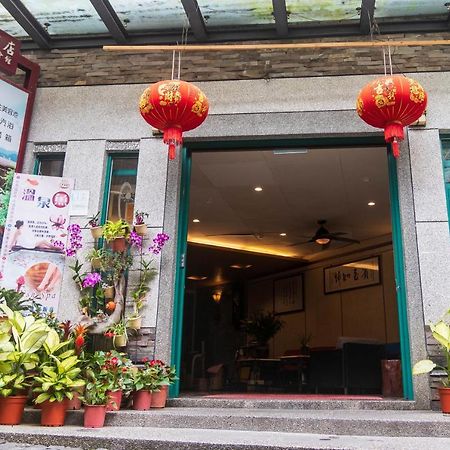 Jenq Yang Hotspring Hotel Renai Dış mekan fotoğraf