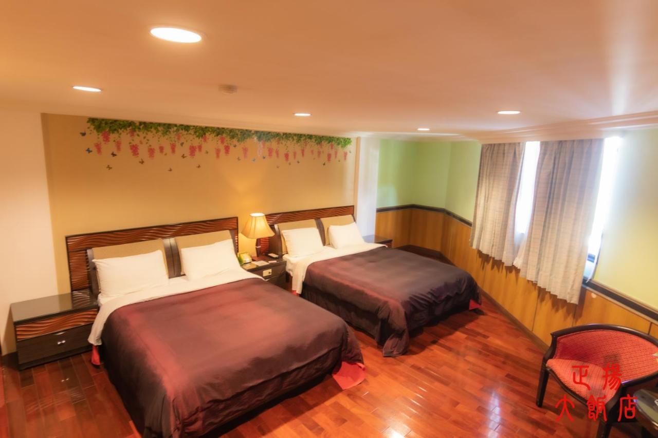 Jenq Yang Hotspring Hotel Renai Dış mekan fotoğraf