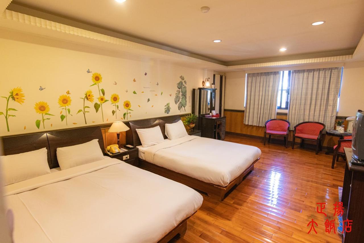 Jenq Yang Hotspring Hotel Renai Dış mekan fotoğraf