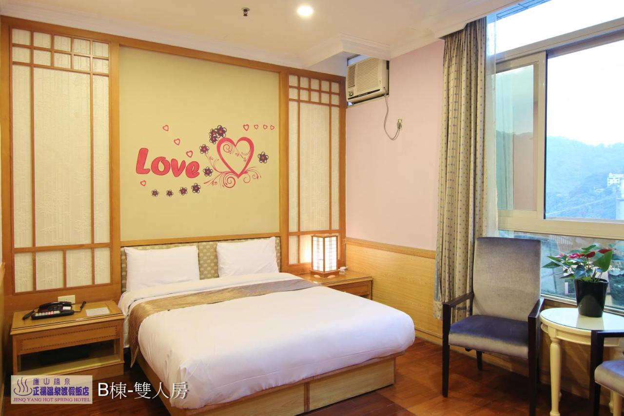 Jenq Yang Hotspring Hotel Renai Dış mekan fotoğraf