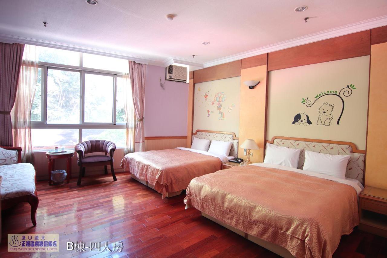 Jenq Yang Hotspring Hotel Renai Dış mekan fotoğraf