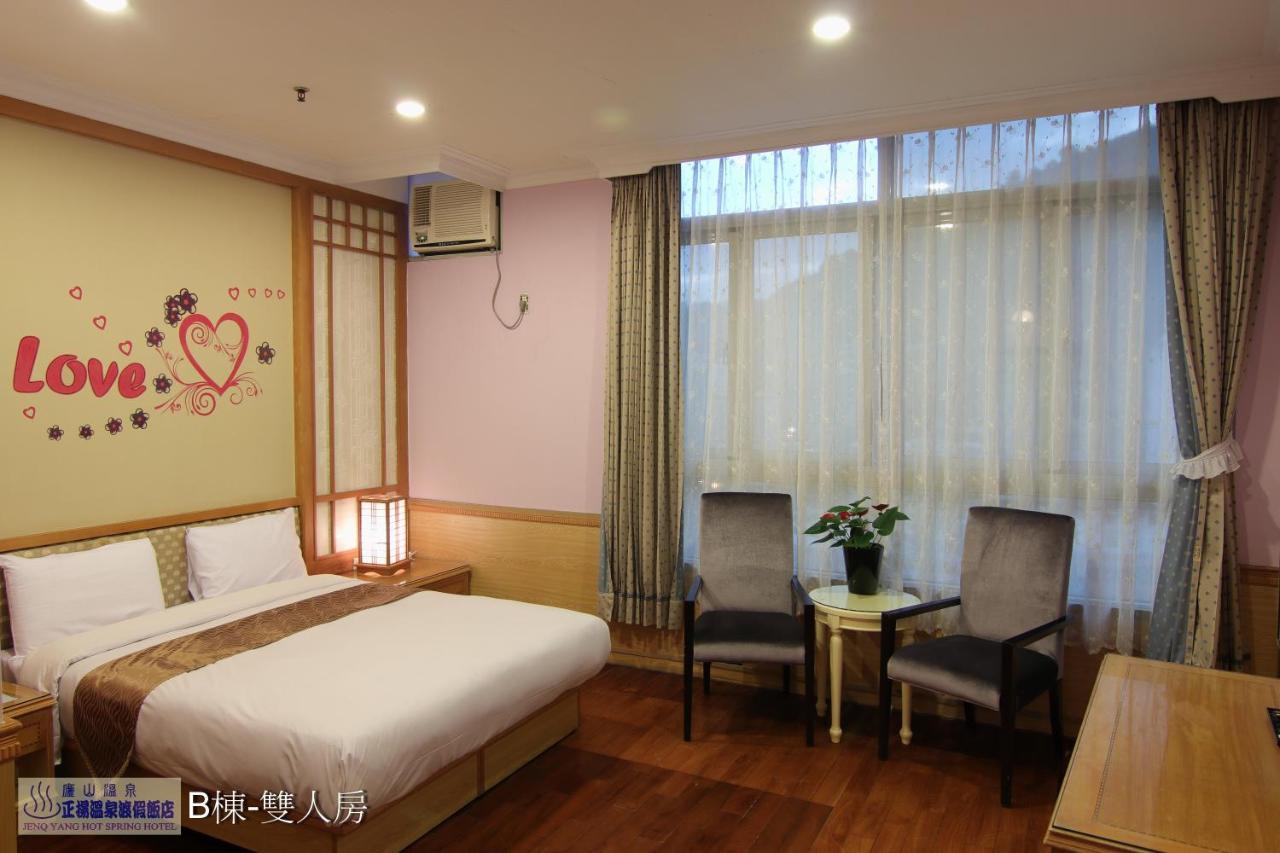 Jenq Yang Hotspring Hotel Renai Dış mekan fotoğraf
