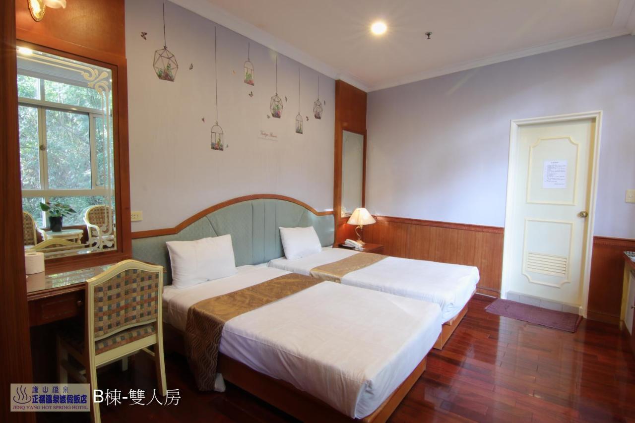 Jenq Yang Hotspring Hotel Renai Dış mekan fotoğraf