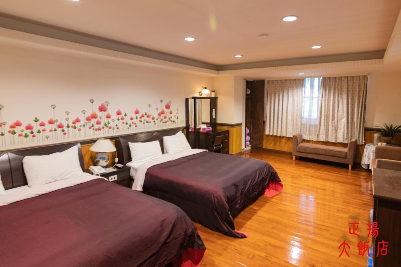 Jenq Yang Hotspring Hotel Renai Dış mekan fotoğraf
