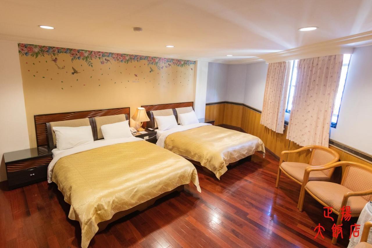 Jenq Yang Hotspring Hotel Renai Dış mekan fotoğraf