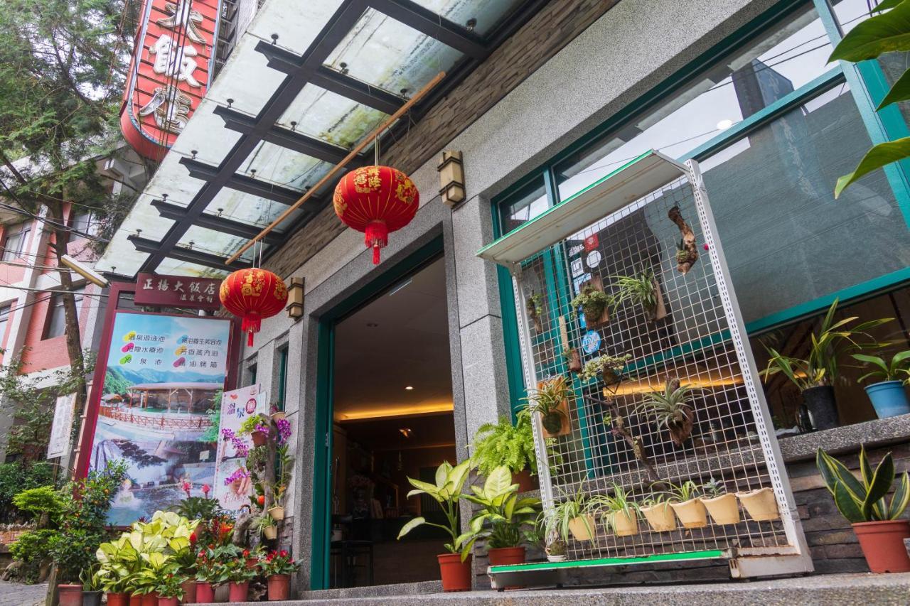 Jenq Yang Hotspring Hotel Renai Dış mekan fotoğraf