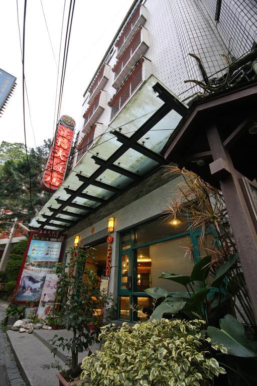 Jenq Yang Hotspring Hotel Renai Dış mekan fotoğraf