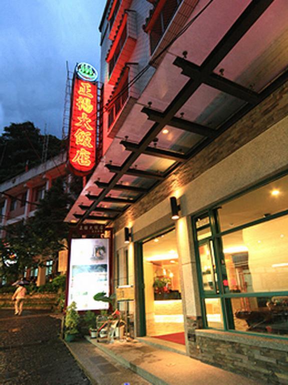 Jenq Yang Hotspring Hotel Renai Dış mekan fotoğraf