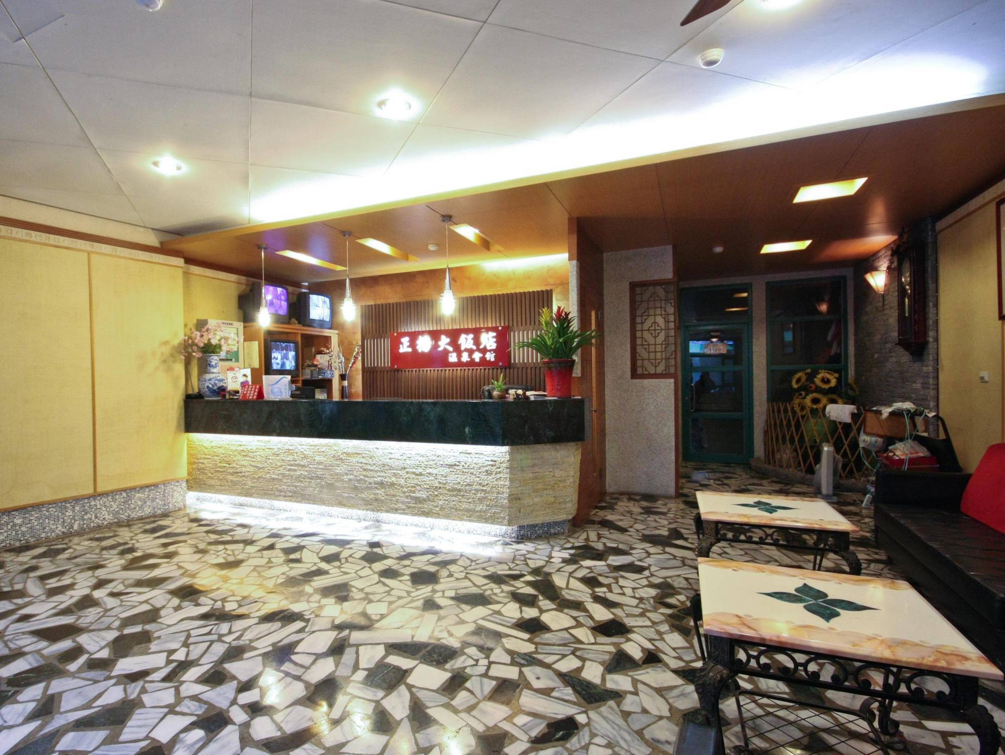 Jenq Yang Hotspring Hotel Renai Dış mekan fotoğraf